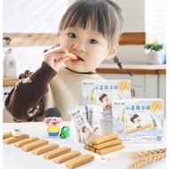 Momzoom 6M+ Baby Teether Stick Biscuit 0 sugar  Molar Rod Infants Teething Biscuit