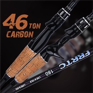 FRRTC Fishing Rod Casting Rod ML Rod 1.65M 1.80M Spinning Baitcasting Fishing Rod