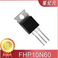 1-5PCS FHP10N60/10N60B/13N50/20N40/20N60/80N07/120N08 MOS Field-Effect Transistors