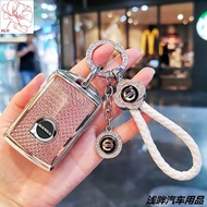 Volvo Xc60 Key Set Buckle S90 Car S60 Case Xc90 Package xc40 v90v60/xc40/EX90