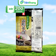 Mì soba Nhật Bản cao cấp Ogawa Seimen - Gói 200 gram - Mì kiều mạch
