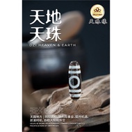 天地天珠 HEAVEN EARTH DZI 天圆地方 西藏老天珠 ANTIQUE DZI YIN YANG DZI 手链/项链 Bracelet/Necklace DZI DESTINY 天珠缘