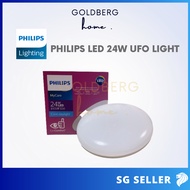 Philips E27 15W 24W MyCare LED UFO Bulb  - Daylight Warm White Ceiling Light | Goldberg Home