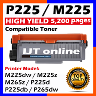 Compatible Fuji Xerox P225 / P225d / P225db / P265 / P265dw / M225 / M225dw / M225z / M265z CT202330