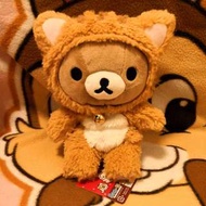 Rilakkuma鬆弛熊