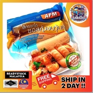 LOKCHING TOMYAM (FROZEN FOOD NEED ORDER WITH ICE PACK) IMPORTED PRODUCT Viral Thai