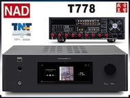  『盛昱音響』英國 NAD T778 無線串流環繞擴大機『公司貨』