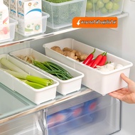 Coriander Storage Box Onion Food Preservation Refrigerator Retractable There Is A Barrier.