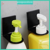 POOP Hanger Wall Sticker Shower Gel Bottle Holder Shampoo Hand Soap Hook Holder