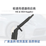 ABS Sensor Car718 Boxster [718 Boxster]Wheel Speed Sensor Wire