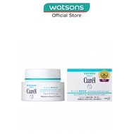 CUREL Intensive Moisture Care Moisturizer Cream 40g
