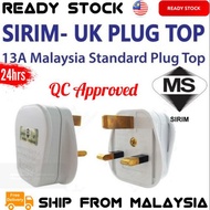 13A 250V 3 Pin Plug Top
