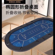 Foldable Texas Hold'em Poker Table cos Advanced Texas Hold'em Table Convenient Folding Texas Hold'em