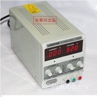 Adjustable Power Supply/Conversion Leda 30V5AmA Repair with Voltage Regulator LP305DA DC U8UR