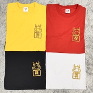 🧨Chinese New Year 2024🧨 Baju 💯Golden Shine Ambush Print Premium Cotton Unisex T-shirt Men Women Can Wear Ready Stock Size S to 5XL (C-04)