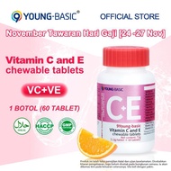 【DK.Beautification】9YOUNG-BASIC Vitamin C and E Chewable Tablet, 60 tablet/botol， Vitamin C+ Vitamin