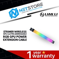 LIAN LI STRIMER WIRELESS GPU 2x8 PIN ADDRESSABLE RGB GPU POWER EXTENSION CABLE - PW8-1W