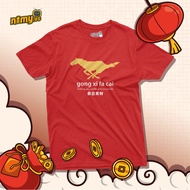 CNY/ CNY21 - NTMY CNY 2026 Collection Horse Chinese New Year Cotton Family Reunion T-shirt