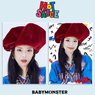 BABYMONSTER宝怪海报 HOT SAUCE专辑周边画报CHIQUIT POSTER