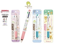 ปากกา Sarasa Multi 4+1 0.5mm 4+1 Multifunctional Gel Pen Rilakkuma, Sumikko Gurashi ปากกาเจล ปากกาญี่ปุ่น