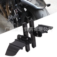 Suitable for BMW G310R/RR G310GS Modified Accessories Front Wheel Fixed Wind Wing Bat Wing Front Whe