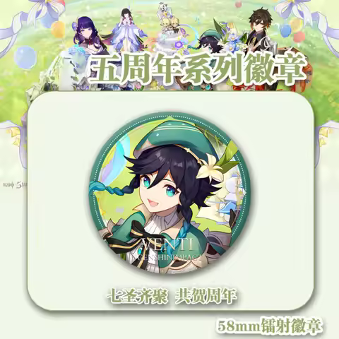 Anime Game Yuanshen 5th Anniversary Furina Columbina Venti Beelzebul Nahida Sparkling 58mm Brooches 