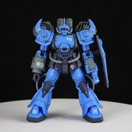 HG 1: 144 Gundam GTO Tiger MS Discovery Prototype Tiger Gundam Assembly Model