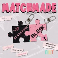 BLACKPINK-BLINK MATCHMADE Fandom Puzzle Keyrings