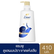 โดฟ อินเทนซ์ รีแพร์ แชมพู [360มล.] Dove Intense Repair Shampoo[โฉมใหม่]