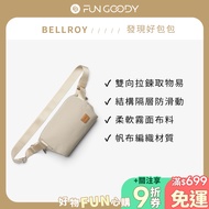 Bellroy|Classic Sling (3L) Classic