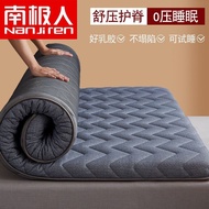 ST/🧿Nanjiren Latex Mattress Double Home Mattress Cushion Single Student Dormitory Mattress Tatami Bed Cotton-Padded Matt