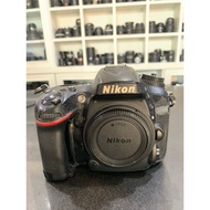 Nikon D7100 Equipment Battery Charger Strap