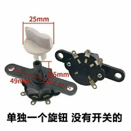 Electric Fan Universal Accessories Table Fan Wall-Mounted Fan Speed Regulating Switch Gear Speed Reg