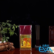 Sailboat Australian Sandalwood Incense Smokeless Less Ashes 20cm