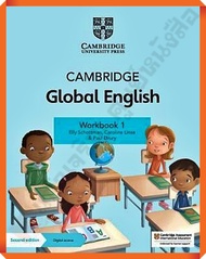 Cambridge Global English Workbook 1 with Digital Access (1 Year) #อจท #EP