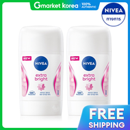NIVEA(NIVEA (นีเวีย)) | นีเวีย โรลออนระงับกลิ่นกาย เอ็กซ์ตร้า ไบรท์ 50 มล. 2 ชิ้น