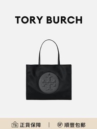 TORY BURCH Ella托特包手挽袋黑色尼龍簡約輕便耐磨[平行進口]