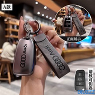 TPU Car Key Case Cover Shell Holder For Audi  A5 A6 A8 E-tron A3 A4 B9 Q3 Q5 Q7 S4 S7 TT TTS TFSI 8S