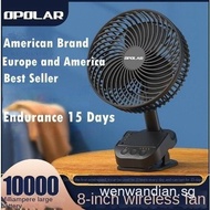 10000mAH Opolar Fan  Portable Fan Strong Wind USB Fan, Desktop Fan, Stroller Fan or Clip Fan,10000 m