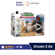 Abacus Vr Professor MaxwellS Atlas ของเล่น แว่นvr วิทยาศาสตร์ ท่องเที่ยวรอบโลก Stem สำหรับ เด็ก 8 ปี