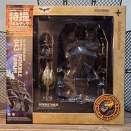 Revoltech Sci-Fi No. 043 Batmobile Tumbler (Clearance)