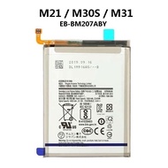 For Samsung Galaxy M21 / M30S / M31 ( SM-M215F / SM-M307F / SM-M315F ) EB-BM207ABY Battery @ 6000mAh