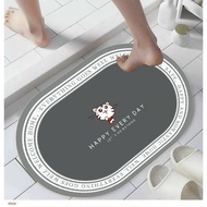 3d bali foot mat