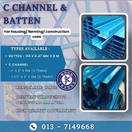 C-channel and V Batten