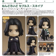 GSC NENDOROID 黏土人 1187 賽佛勒斯 石內卜 哈利波特 HARRY POTTER