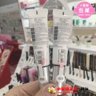 Korea Etude house Etude house Eyelash Raincoat Mascara Fiber/Eyelash Curling Styling Liquid