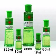 Cap Lang eucalyptus oil