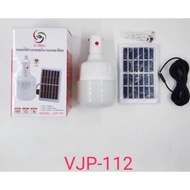 JMF -235ใหม่หลอดไฟตุ้มโซล่าเซลล์ ขนาด235W วัตต์ หลอดไฟพกพา LED แสงขาว หลอดไฟโซล่าเซล ไฟหลอดตุ้ม ไฟจัมโบ้