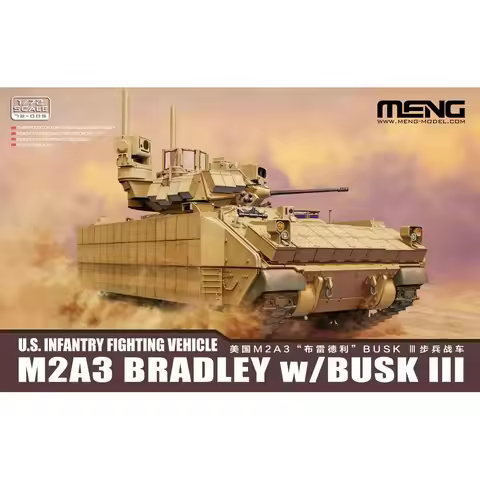 MENG 72-005 1/72 U.S. Infantry Fighting Vehicle M2A3 Bradley w/Busk III - Scale Model Kit