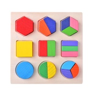 3D Geometric Shape Puzzle Board | Papan Puzzle Bentuk Geometri | Wooden Chunky Matching Shapes / Puz